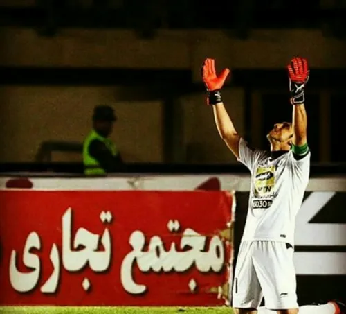 با قهرمانی استقلال در جام حذفی کاپیتان رحمتی به هفتمین جا