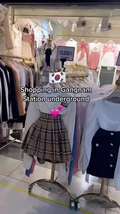 یه مغازه معمولی تو کره... 