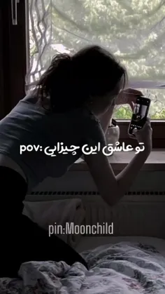 اوهوممم:)))..!🐾