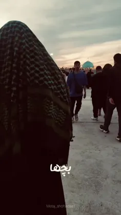 میخوای خدا اینجوری سر دستت بگیره؟!🥲💔