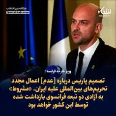 سیاسی اجتماعی 