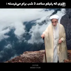 جنمن🗿(ترکیب جنتی و بتمن)