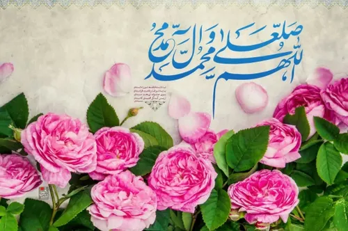 💫امام کاظم علیه السلام 💫