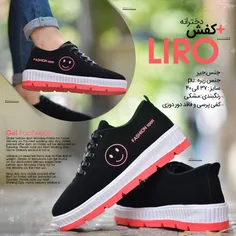 👟 کفش دخترانهLIRO( قیمت:55هزارتومان+۷ت هزینه ی پست درب من