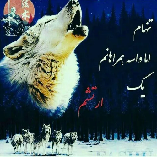 عکس نوشته milad7302 23247338 - عکس ویسگون