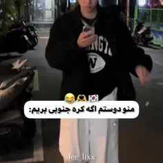 مخام برم اوپا دزدی کی میاد؟😂🖐️