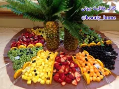 #خلاقیت در تزیین میوه روی میز برای جشن ها