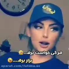 جذاب