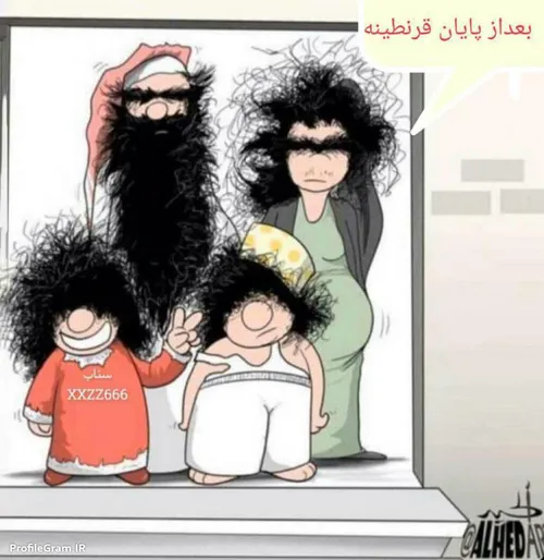 طنز و کاریکاتور nazanin70 32340491 - عکس ویسگون