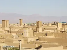نمایی از بافت قدیم شهر یزد