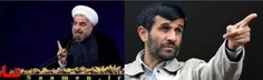 ما عاشق احمدی نژاد نیستیم. دشمن روحانی هم نیستیم. اما حرف
