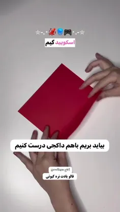 اگه خوشت اومد لایک کن فداتشم ♥️