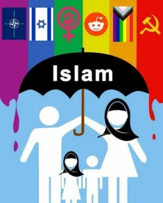 اسلام حفاظتی است