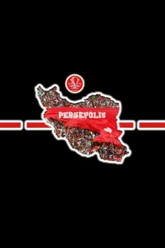 پرسپولیس ایران