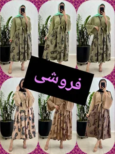 تعداد محدود برای فروش
