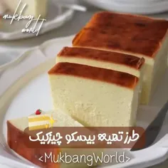 𓂃 :🧇🧋𓐇 