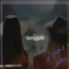 به خدا تنهام بزاری فردا میایی سرمزارم💔🖤💊💉