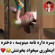 سریال صداتو می شنوم