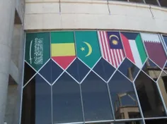 عکسی از پایانه مسافربری مشهد که پرچم عربستان را دستکاری ک