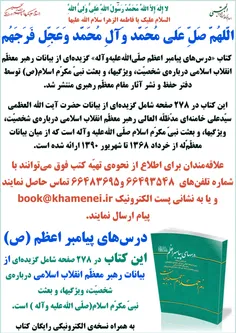 گوناگون yamahdi788 25201244