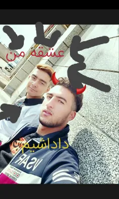 نفس من عرفان کدومشون👊😎