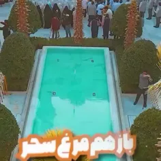 سلام