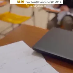 حق نگفت؟