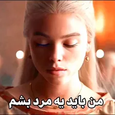•-•Rhaenyra Targaryen