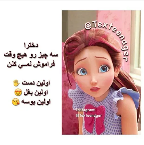 اوهـــووم:))