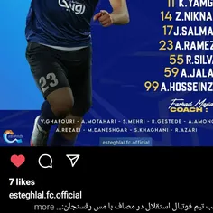 همش دارم رکورد میزنم😂💙