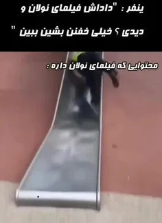 تایید یا رد نمیشود