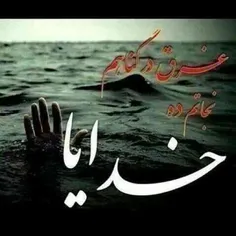 قلب هایمان به ده دلیل مرده است