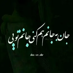 نگویید که به اندازه کافی وقت ندارید