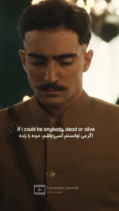 ولی شباهت این دوتا😅