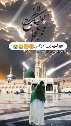 🌿سلام 