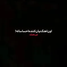 خیلی دلم میخواد بخوابم و دیگه بیدار نشم🚶‍♀️✨️