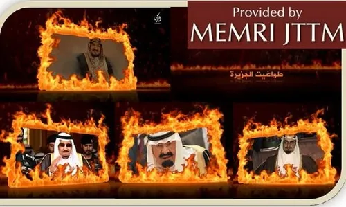 تهدید داعش علیه عربستان