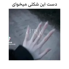 بیایید امتحان کنیم🎠🎡