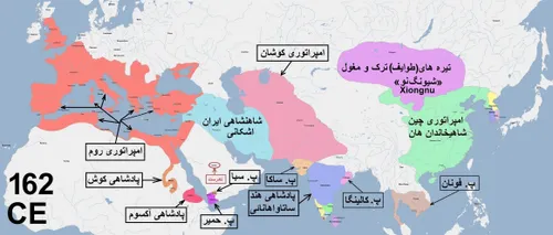 تاریخ کوتاه ایران وجهان-404 (ویرایش 5)