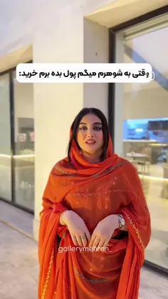 همینه🤣🤣🤣