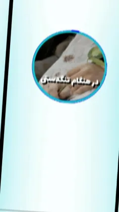 ازدواج تنگدستی 