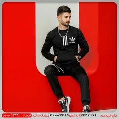 ست بلوز شلوار Adidas مردانه مدلZaniar  