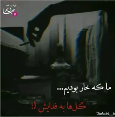 عاشقانه ها fati2005 30076246