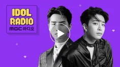 لینک تماشای برنامه رادیویی Idol Radio 