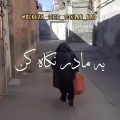 من از عشق بدم می آید !!!!