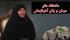 ♥️💚♥️"یادت باشه"