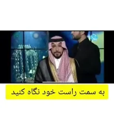 🎥 در یک مسابقه‌ی تلویزیونی از ایشان که ظاهرا عربستانی است