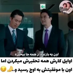 اصلی ممنوع🚫