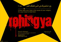 #Rohingya