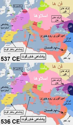 تاریخ کوتاه ایران و جهان-682 (ویرایش 3) 
